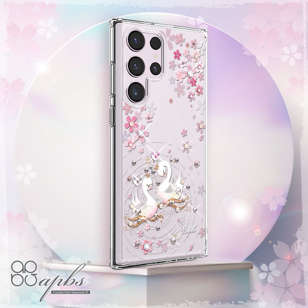 APBS Samsung S25/S24/S23/S22系列 輕薄軍規防摔水晶彩鑽手機殼-天鵝湖
