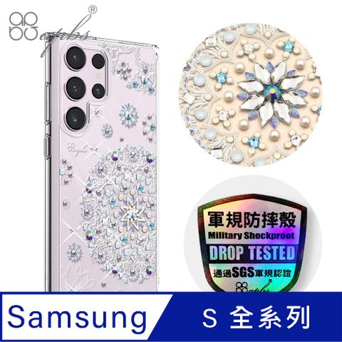 apbs Samsung S全系列 輕薄軍規防摔水晶彩鑽手機殼-天使心