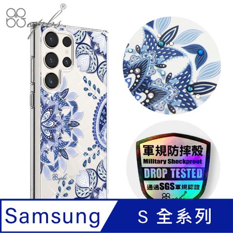 apbs Samsung S全系列 輕薄軍規防摔水晶彩鑽手機殼-青花瓷