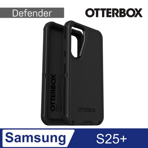 OtterBox Samsung Galaxy S25+ 6.7吋 Defender 防禦者系列保護殼-黑
