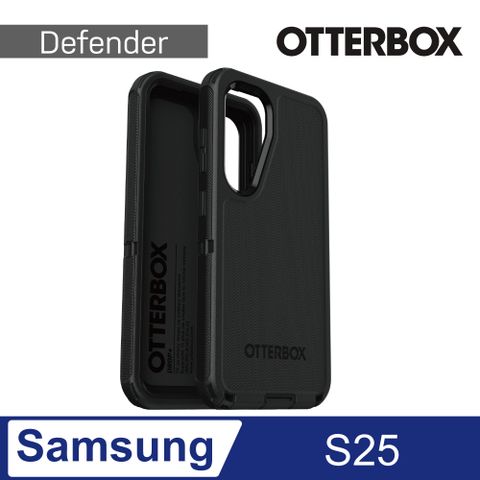 OtterBox Samsung Galaxy S25 6.2吋 Defender 防禦者系列保護殼-黑