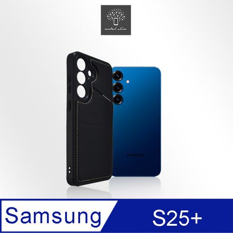 Metal-Slim Samsung Galaxy S25+ 多功能仿卡夾膚感磁吸支架防摔手機殼