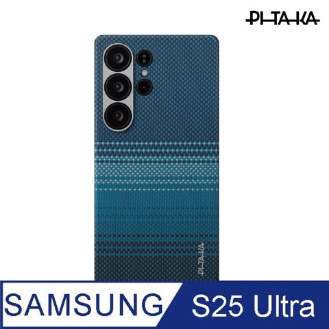 PITAKA Samsung Galaxy S25 Ultra 航太纖維手機殼 - 月升