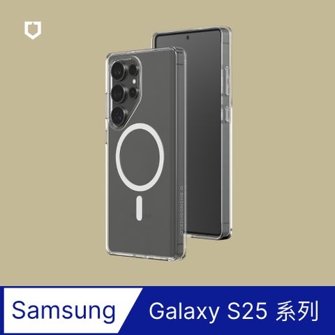 【犀牛盾】Samsung Galaxy  S25/S25+/S25 Ultra Clear(MagSafe兼容)磁吸透明防摔手機殼(終身黃化保固)