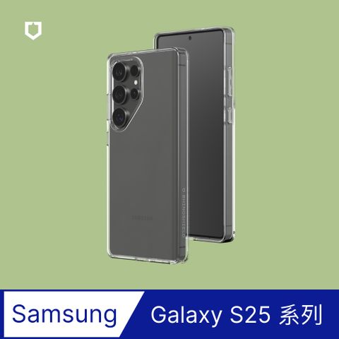 【犀牛盾】Samsung Galaxy  S25/S25+/S25 Ultra Clear透明防摔手機殼 (終身黃化保固)