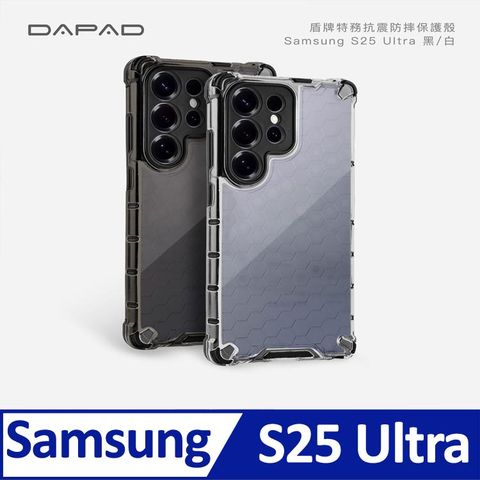 Dapad   SAMSUNG Galaxy S25 Ultra 5G ( S938B ) 6.8 吋    盾牌特務保護殼