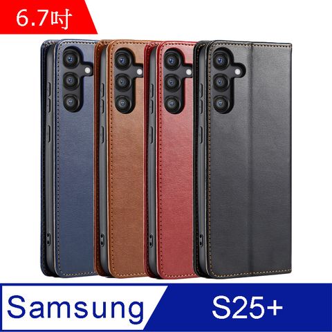 Fierre Shann 真皮紋 Samsung S25+ (6.7吋) 錢包支架款 磁吸側掀 手工PU皮套保護殼