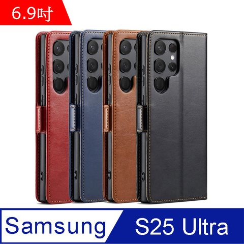 Fierre Shann 真皮紋 Samsung S25 Ultra (6.9吋) 錢包支架款 磁吸側掀 手工PU皮套保護殼