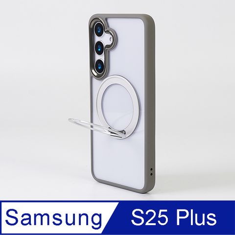 【YOI系列】 三星Samsung 旋轉磁吸支架 保護殼 (For Galaxy S25+)