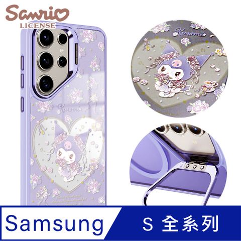 三麗鷗 Samsung S全系列 軍規防摔合金框隱形立架鏡面磁吸手機殼-捧花庫洛米-紫框