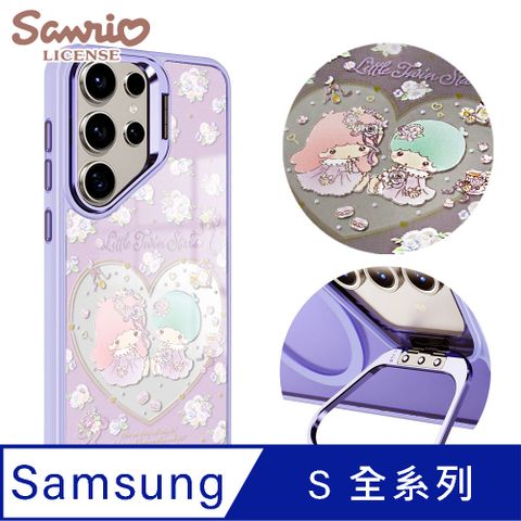 三麗鷗 Samsung S全系列 軍規防摔合金框隱形立架鏡面磁吸手機殼-捧花雙子星-紫框