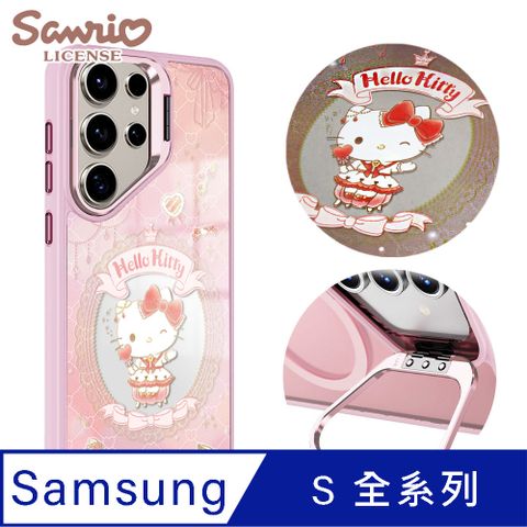 三麗鷗 Samsung S全系列 軍規防摔合金框隱形立架鏡面磁吸手機殼-魔鏡凱蒂-粉框