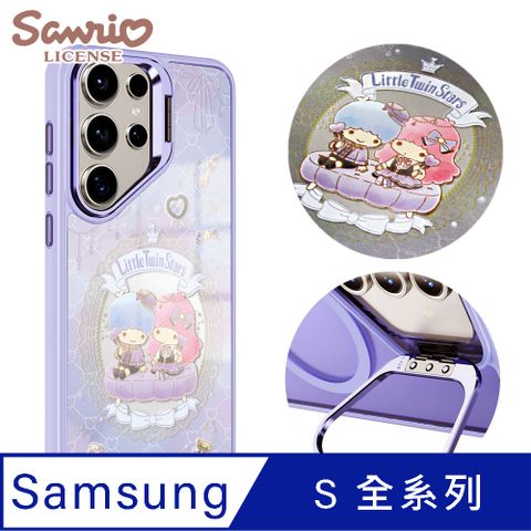 三麗鷗 Samsung S全系列 軍規防摔合金框隱形立架鏡面磁吸手機殼-魔鏡雙子星-紫框