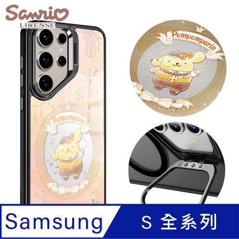 三麗鷗 Samsung S全系列 軍規防摔合金框隱形立架鏡面磁吸手機殼-魔鏡布丁狗-黑框