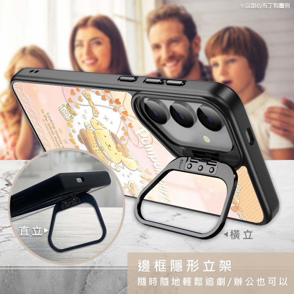 直立※以甜心布丁狗圖例立邊框隱形立架隨時隨地輕鬆追劇辦公也可以