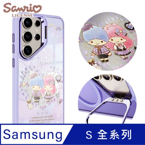 三麗鷗 Samsung S全系列 軍規防摔合金框隱形立架鏡面磁吸手機殼-甜心雙子星-紫框