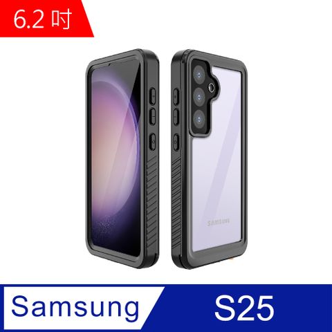 Samsung S25 6.2吋 全防水手機殼 (WP155)