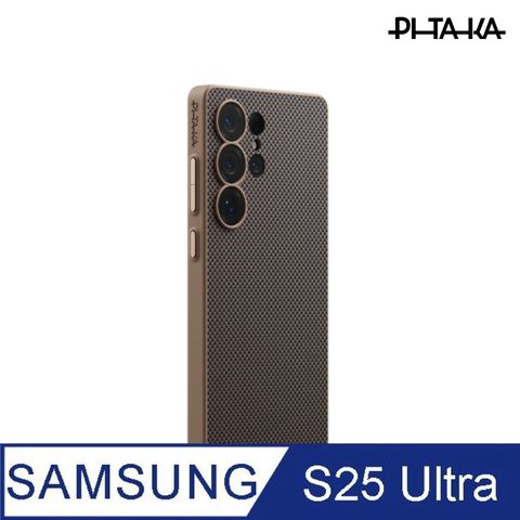 PITAKA Samsung Galaxy S25 Ultra 航太纖維防撞手機殼 - 黑金