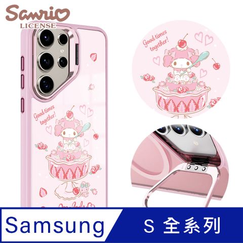 三麗鷗 Samsung S全系列 軍規防摔合金框隱形立架手機殼-水果美樂蒂-粉框