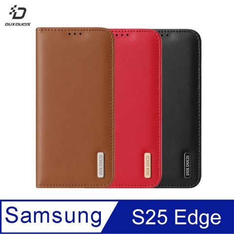 DUX DUCIS SAMSUNG S25 Edge Hivo 真皮保護套