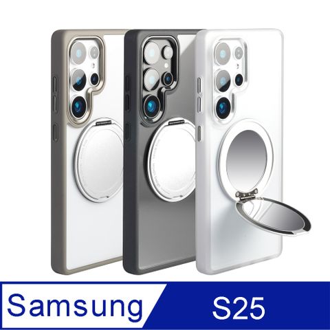 【Mira Winks】YOI系列-雙鏡掀蓋版 For Samsung S25 旋轉磁吸支架+鏡面 保護殼