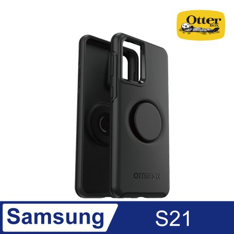 OtterBox Otter + Pop Samsung Galaxy S21 Symmetry炫彩幾何泡泡騷保護殼-黑