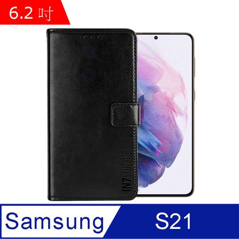 PU IN7 瘋馬紋 Samsung S21 (6.2吋) 錢包式 磁扣側掀皮套 吊飾孔 手機皮套保護殼-黑色