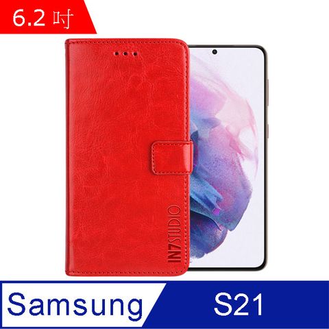 PU IN7 瘋馬紋 Samsung S21 (6.2吋) 錢包式 磁扣側掀皮套 吊飾孔 手機皮套保護殼-紅色