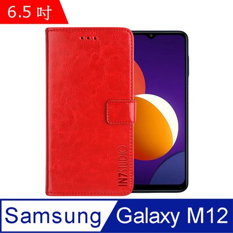 IN7 瘋馬紋 Samsung Galaxy M12 (6.5吋) 錢包式 磁扣側掀PU皮套 吊飾孔 手機皮套保護殼-紅色