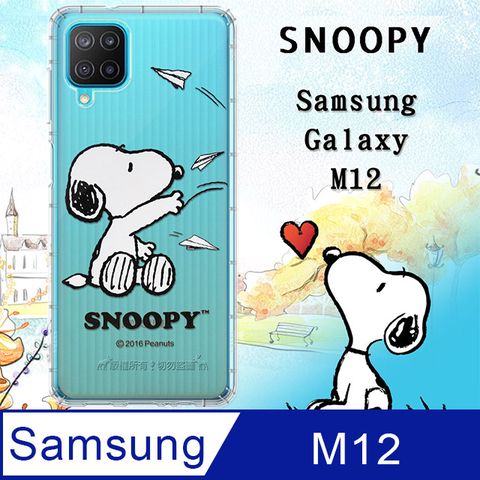 Samsung 三星 史努比/SNOOPY 正版授權