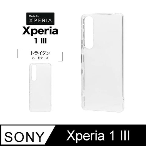 日本Rasta Banana Sony Xperia 1 III 新素材全透明保護殻(硬殻)