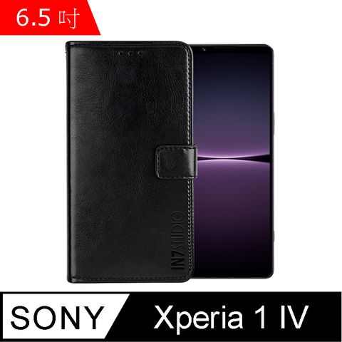 IN7 瘋馬紋 SONY Xperia 1 IV (6.5吋) 錢包式 磁扣側掀PU皮套 吊飾孔 手機皮套保護殼-黑色