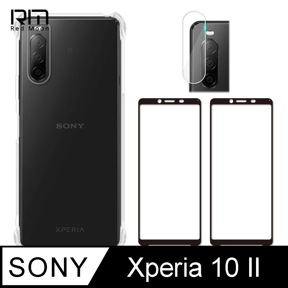 RedMoon SONY Xperia 10 II 手機殼貼4件組 空壓殼+9H保貼2入+厚版鏡頭貼