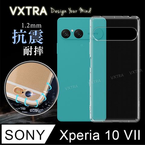 VXTRA SONY Xperia 10 VII 七代 防摔氣墊保護殼 空壓殼 手機殼
