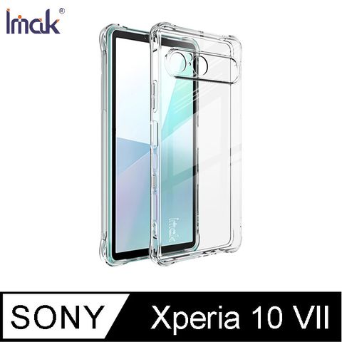 Imak SONY Xperia 10 VII 全包防摔套(氣囊)-透明