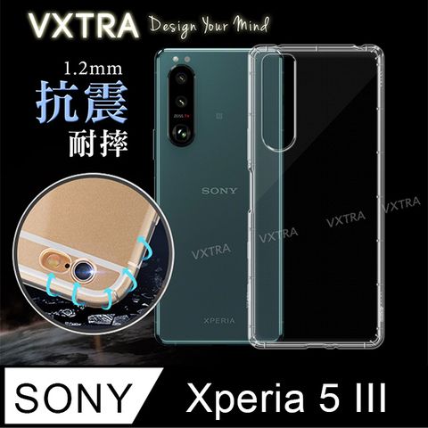 VXTRA SONY Xperia 5 III 防摔抗震氣墊保護殼 手機殼