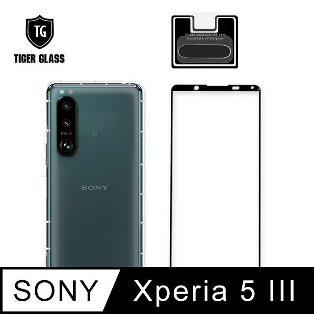 T.G  Sony Xperia 5 III 手機保護超值3件組(透明空壓殼+鋼化膜+鏡頭貼)