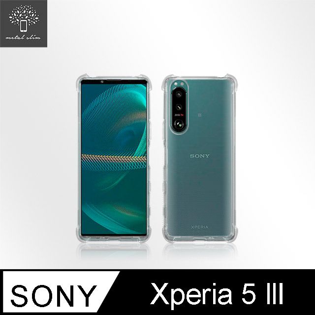 Metal-Slim Sony Xperia 5 III 強化軍規防摔抗震手機殼