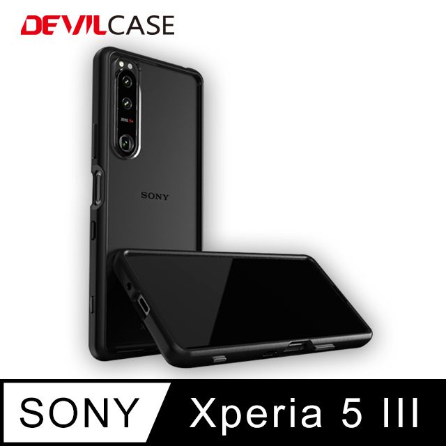 devilcase xperia 5 iii