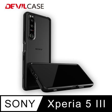 DEVILCASE 惡魔殼 Sony Xperia 5 III 惡魔防摔殼Lite