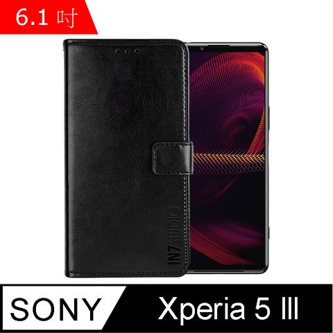 PU IN7 瘋馬紋 SONY Xperia 5 III (6.1吋) 錢包式 磁扣側掀皮套 吊飾孔 手機皮套保護殼-黑色