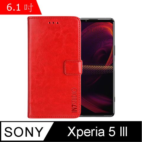 PU IN7 瘋馬紋 SONY Xperia 5 III (6.1吋) 錢包式 磁扣側掀皮套 吊飾孔 手機皮套保護殼-紅色