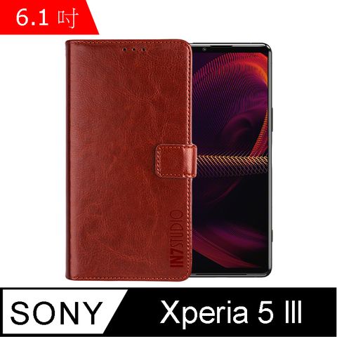 PU IN7 瘋馬紋 SONY Xperia 5 III (6.1吋) 錢包式 磁扣側掀皮套 吊飾孔 手機皮套保護殼-棕色