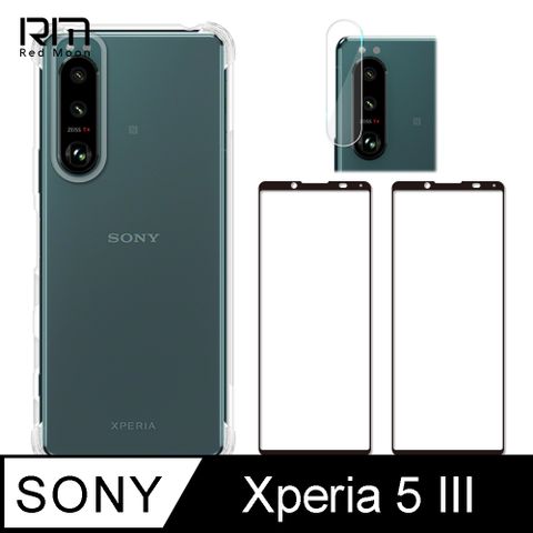 RedMoon SONY Xperia 5 III 手機殼貼4件組 鏡頭增高四角防摔殼-9H玻璃保貼2入+厚版鏡頭貼