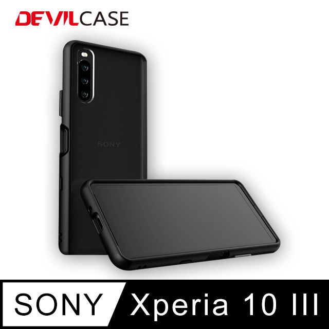 devilcase sony xperia 1 iii