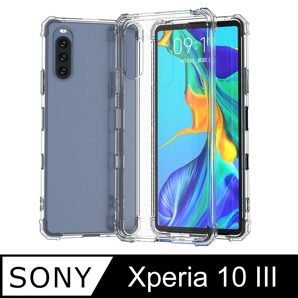 ◇ Xperia 10 III - PChome 24h購物