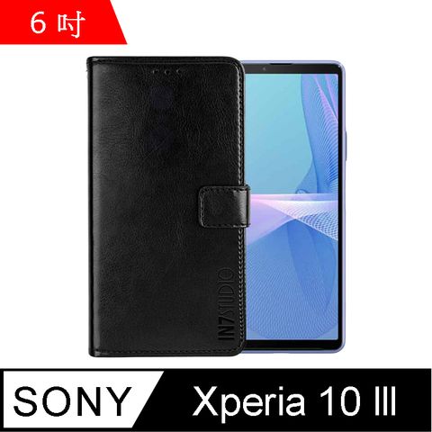 PU IN7 瘋馬紋 SONY Xperia 10 IIl (6吋) 錢包式 磁扣側掀皮套 吊飾孔 手機皮套保護殼-黑色