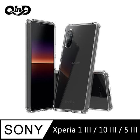 QIND 勤大 SONY Xperia 10 III 雙料保護套 #保護殼 #手機殼 #PC #TPU