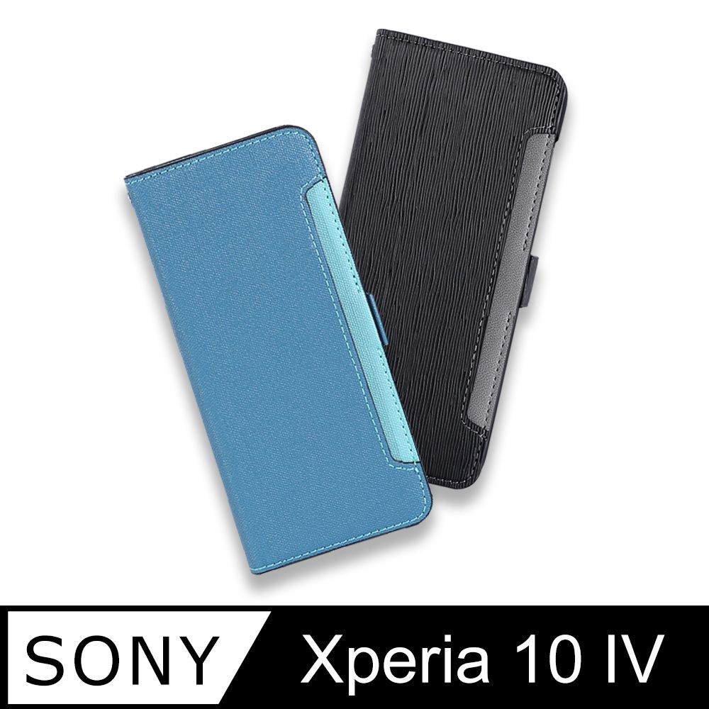 CASE SHOP CASE SHOP SONY Xperia 10 IV 側立式皮套