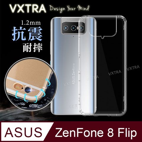 VXTRA ASUS ZenFone 8 Flip ZS672KS 防摔抗震氣墊保護殼 手機殼